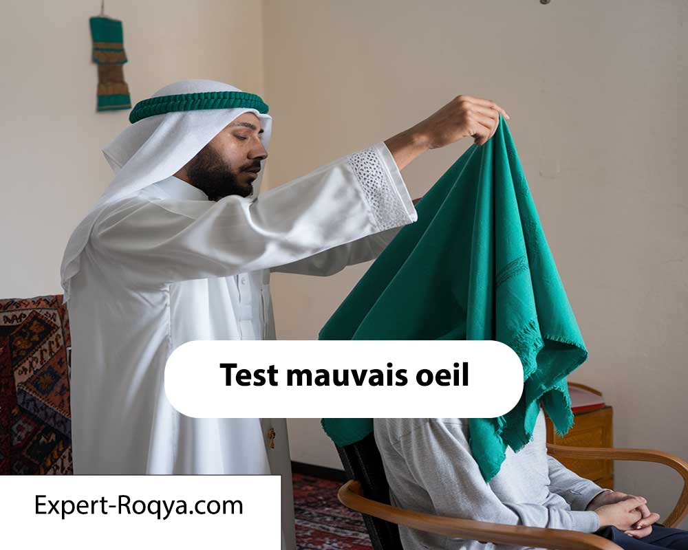 test-mauvais-oeil