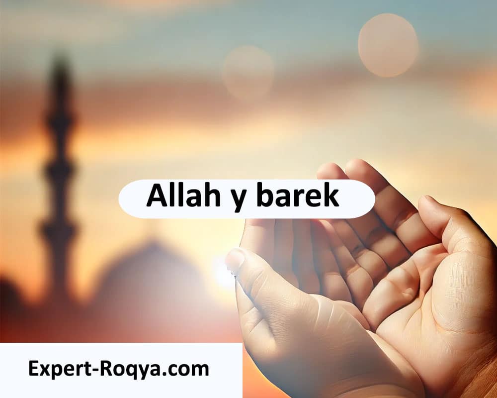 Allah y barek